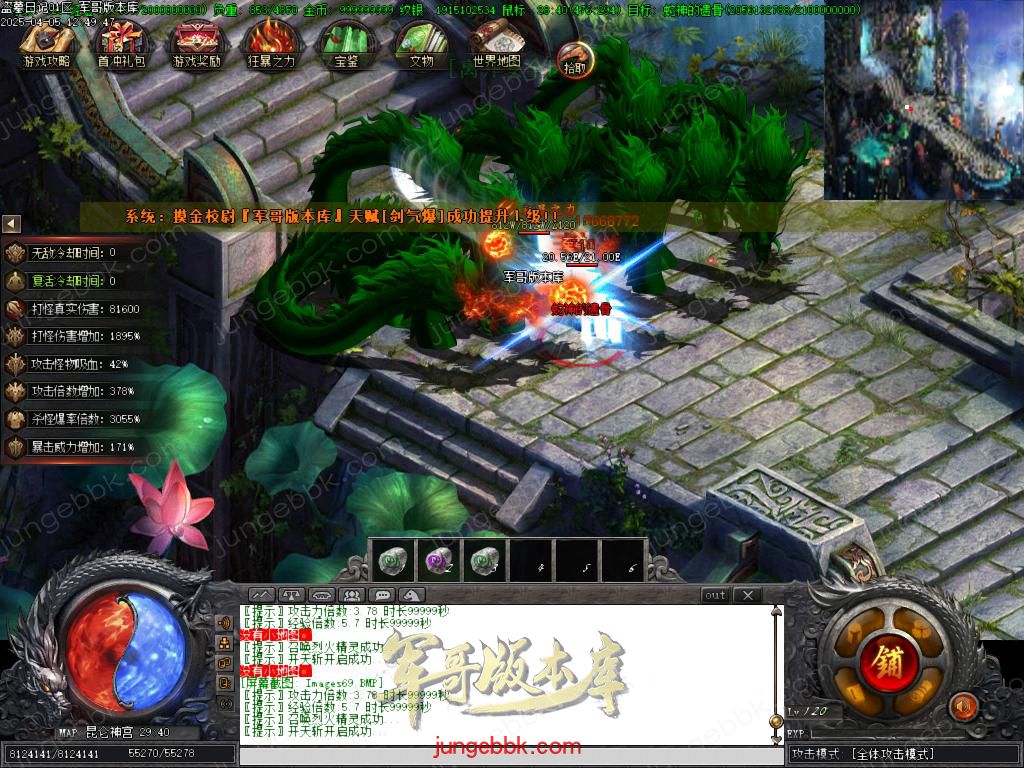 Images70.BMP