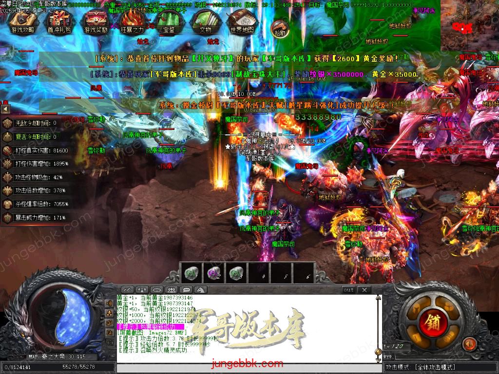 Images73.BMP