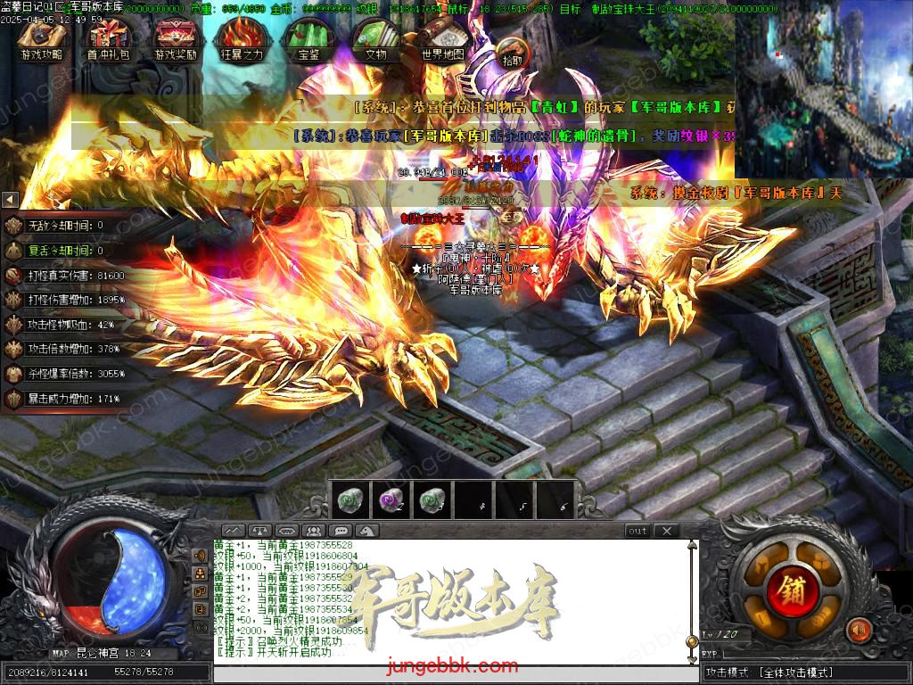 Images71.BMP