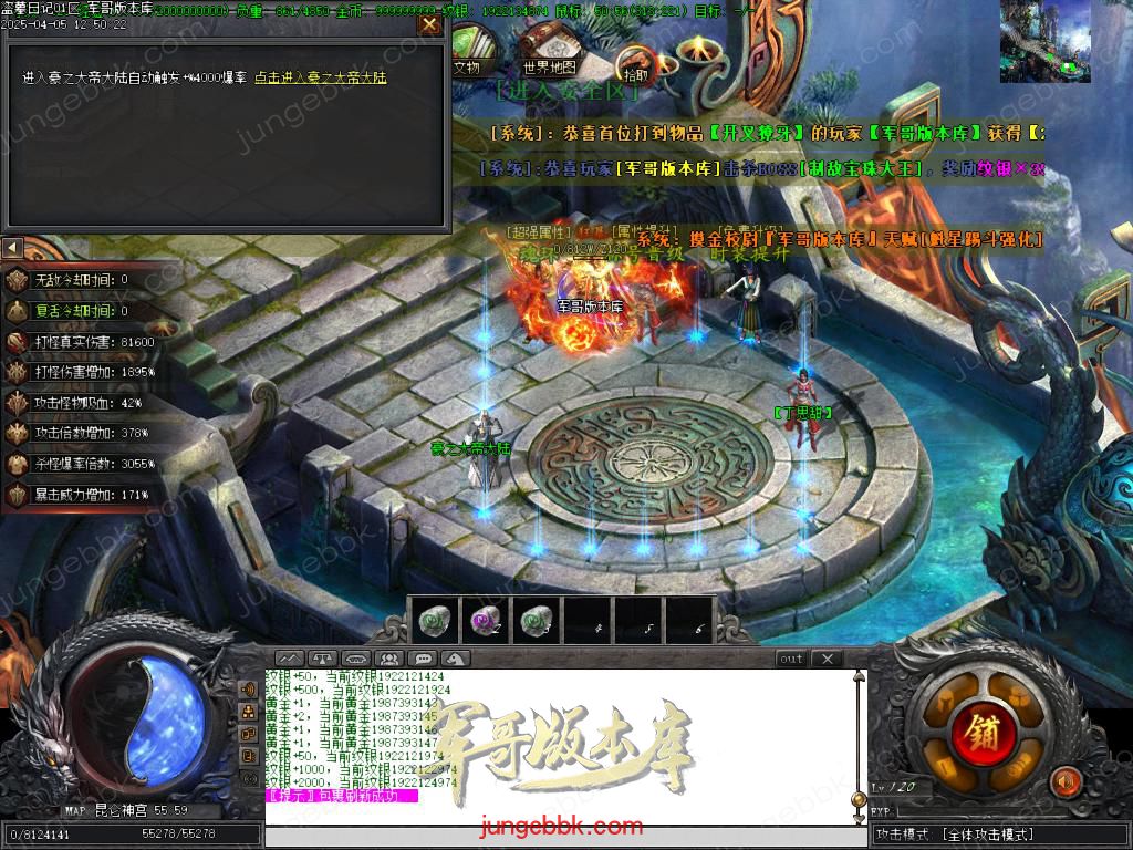 Images72.BMP