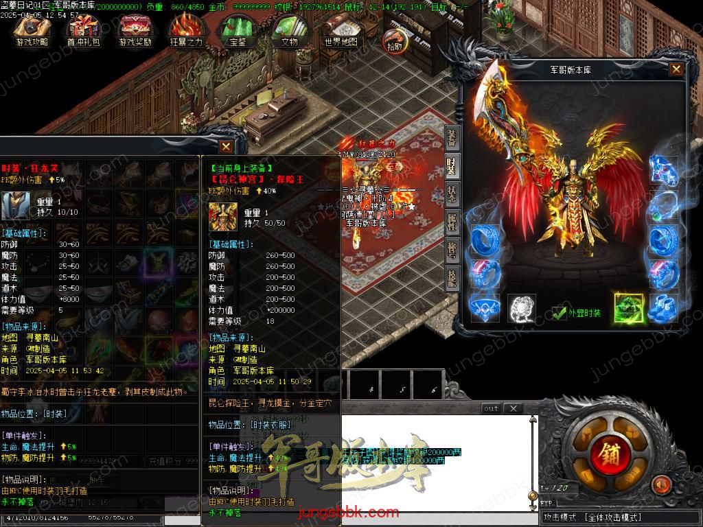 Images76.BMP
