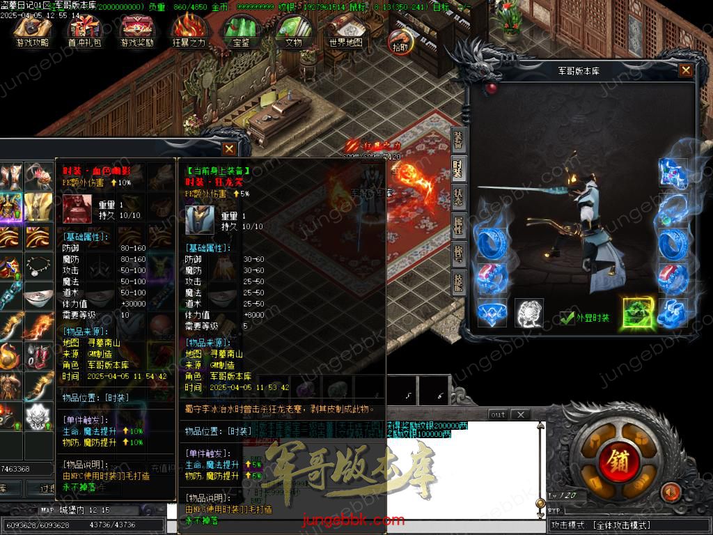 Images77.BMP
