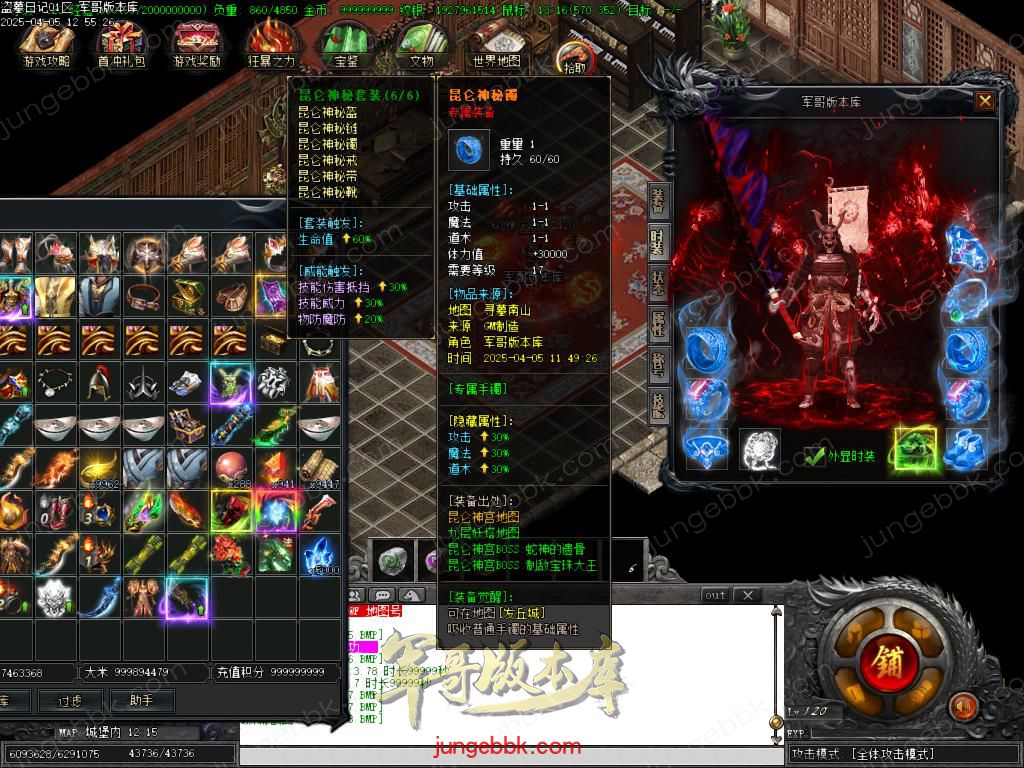 Images79.BMP