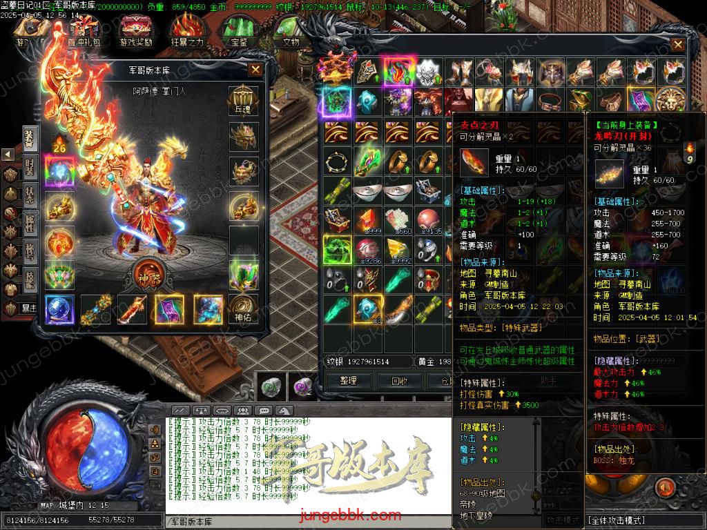 Images81.BMP