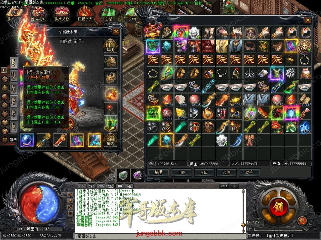 Images85.BMP