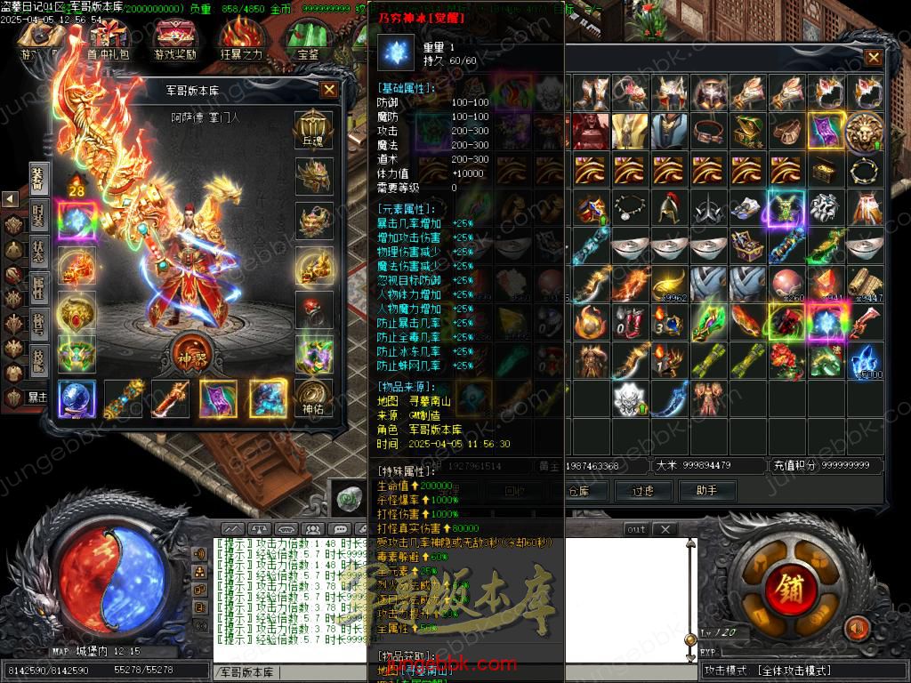 Images82.BMP