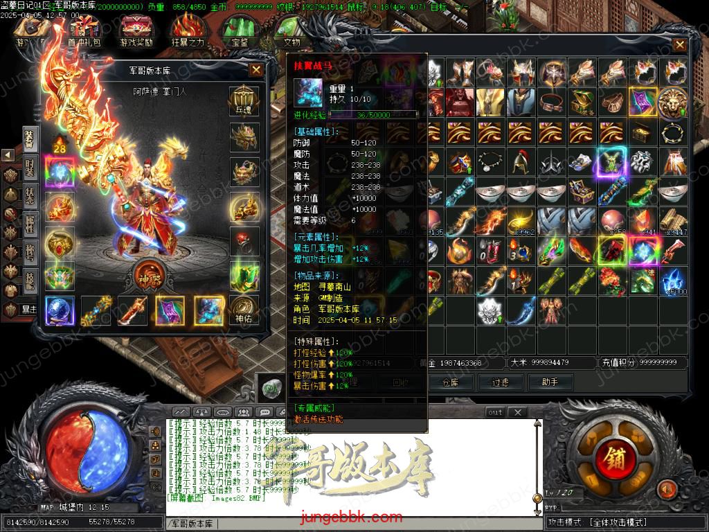 Images83.BMP