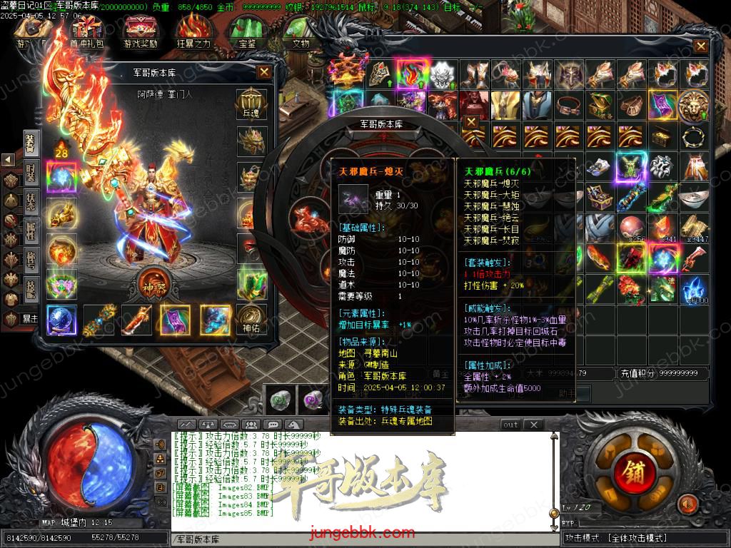 Images86.BMP