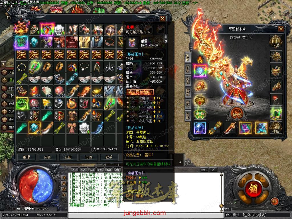 Images93.BMP