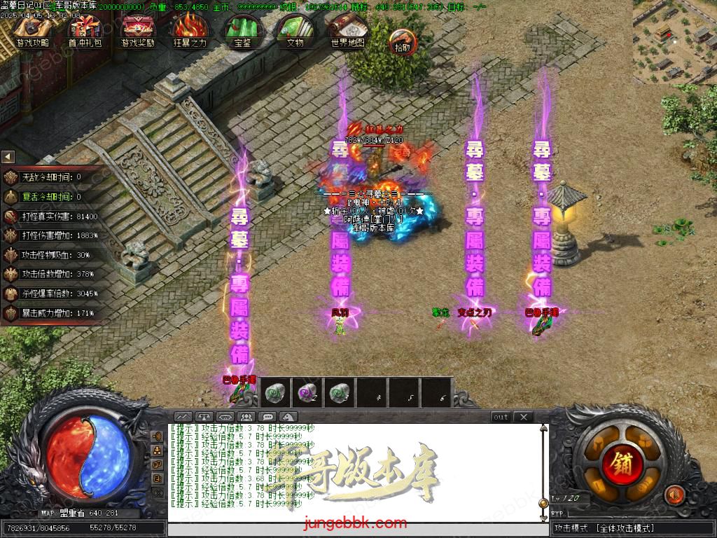 Images95.BMP