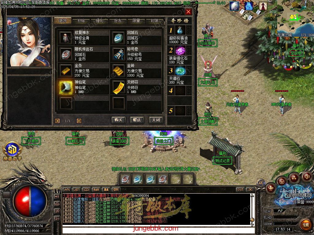 Images10.jpg