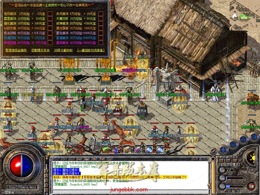 Snapshot_0029.jpg