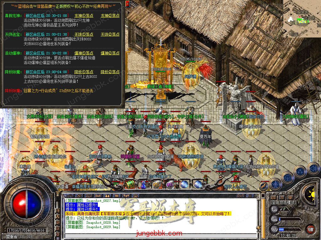 Snapshot_0030.jpg