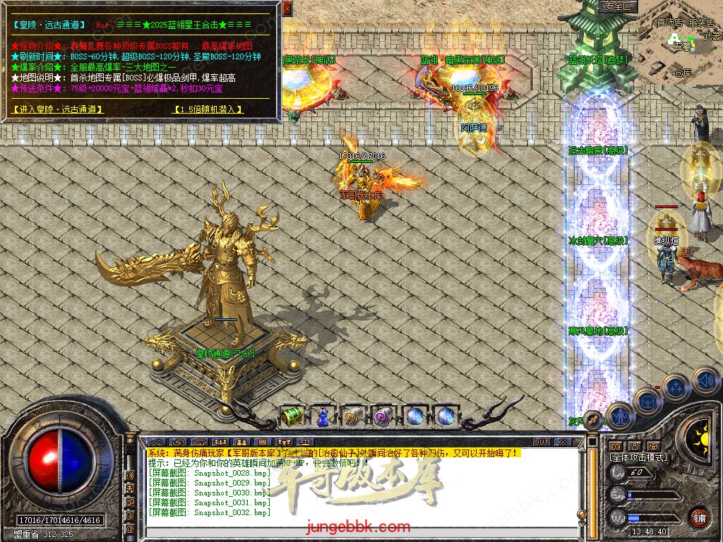 Snapshot_0033.jpg