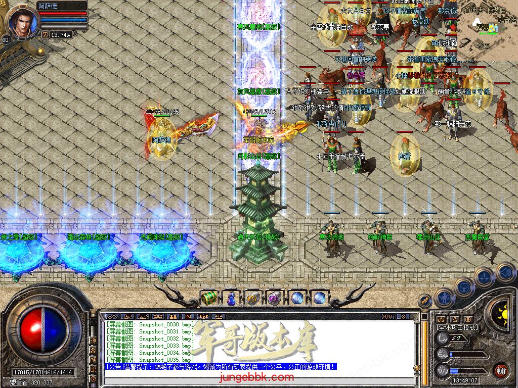 Snapshot_0036.jpg