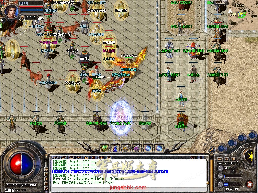 Snapshot_0037.jpg