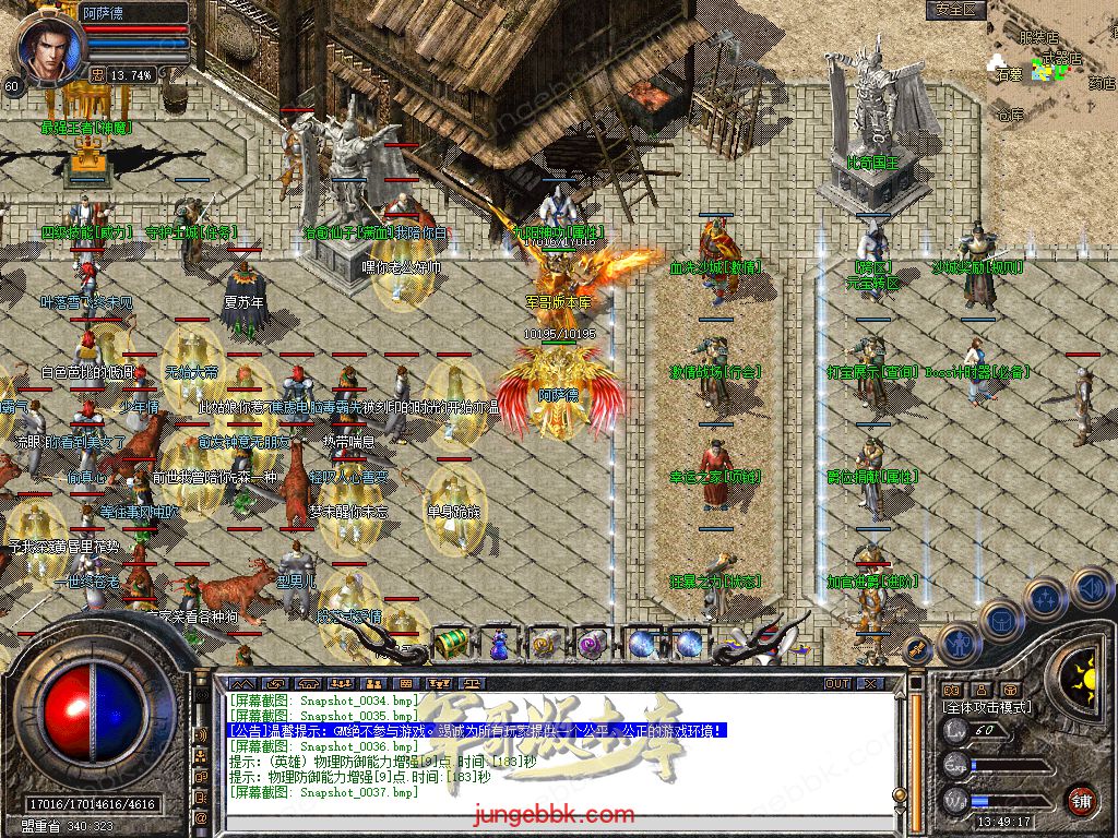 Snapshot_0038.jpg