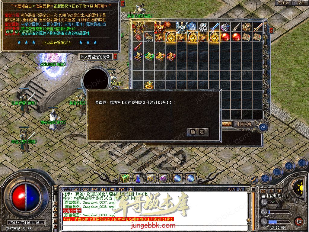 Snapshot_0040.jpg