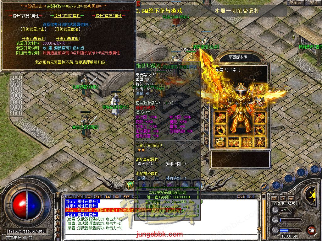 Snapshot_0041.jpg
