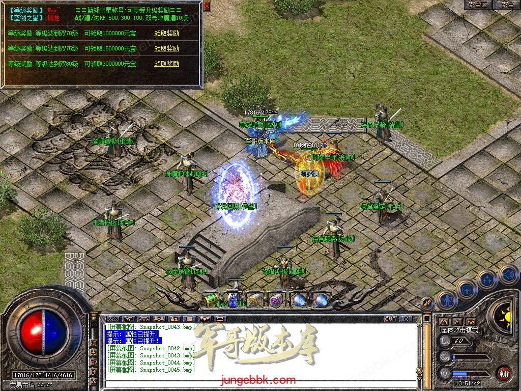 Snapshot_0046.jpg