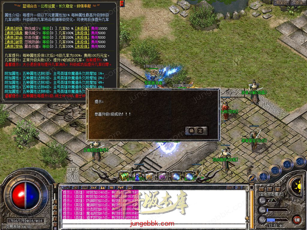 Snapshot_0047.jpg