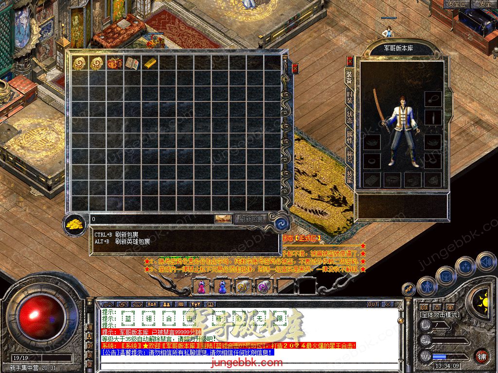 Snapshot_0001.jpg