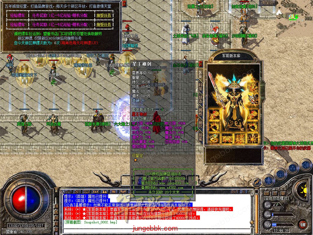 Snapshot_0003.jpg