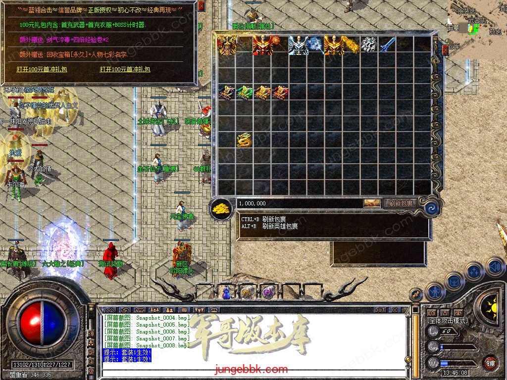 Snapshot_0009.jpg