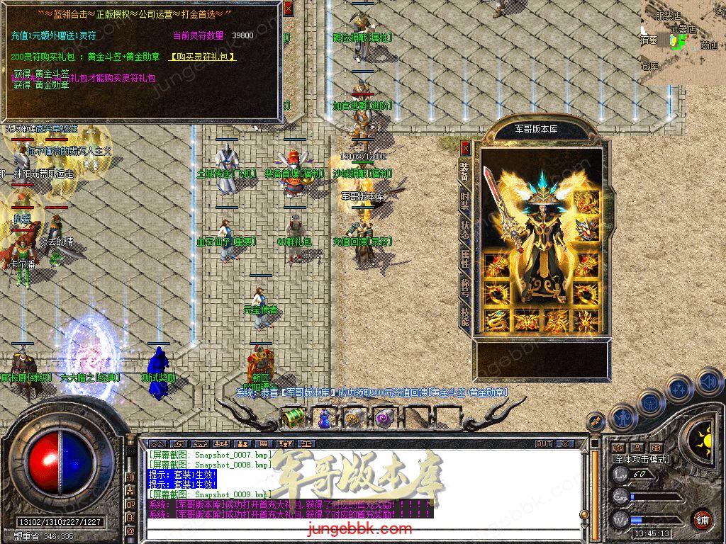 Snapshot_0010.jpg