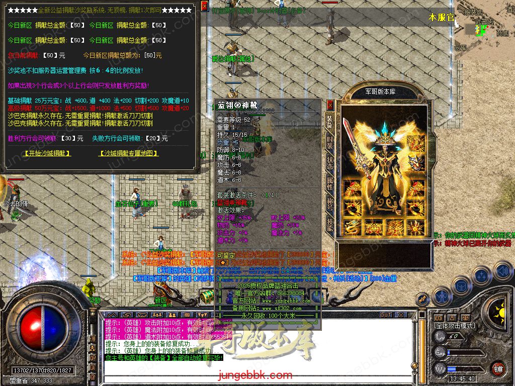 Snapshot_0013.jpg