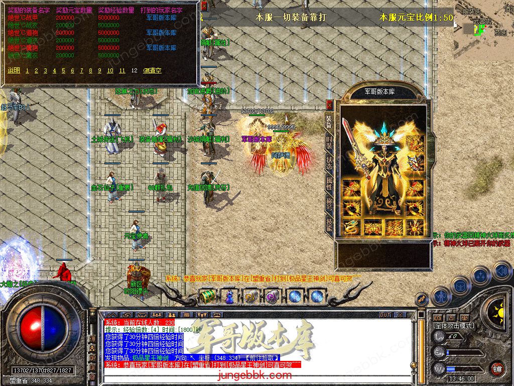 Snapshot_0014.jpg