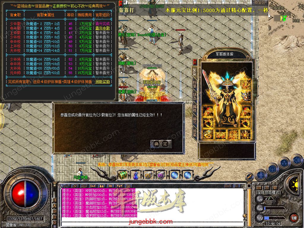 Snapshot_0015.jpg