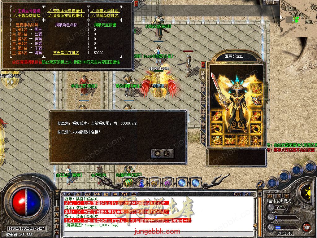 Snapshot_0018.jpg
