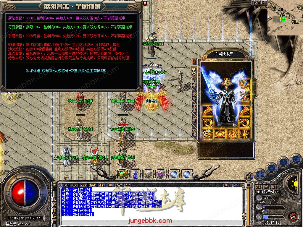 Snapshot_0022.jpg