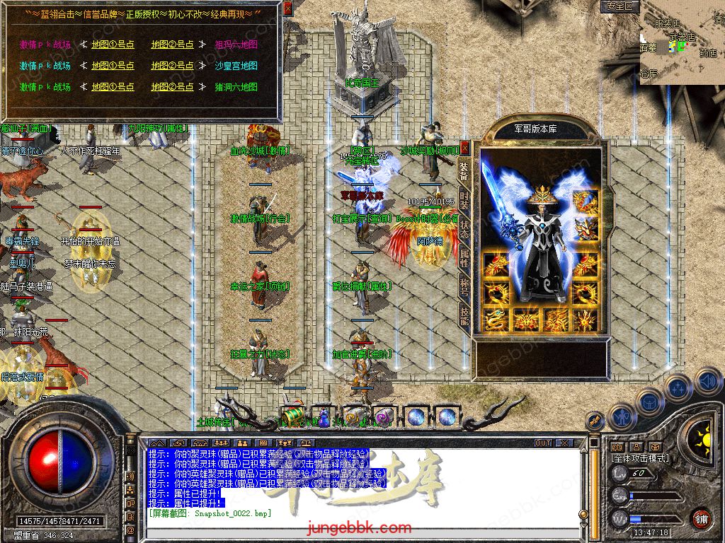 Snapshot_0023.jpg