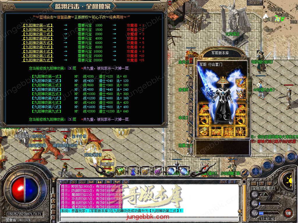 Snapshot_0026.jpg
