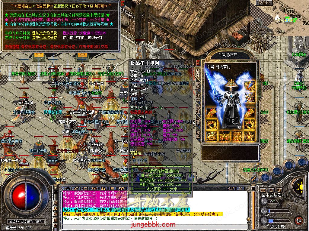 Snapshot_0027.jpg