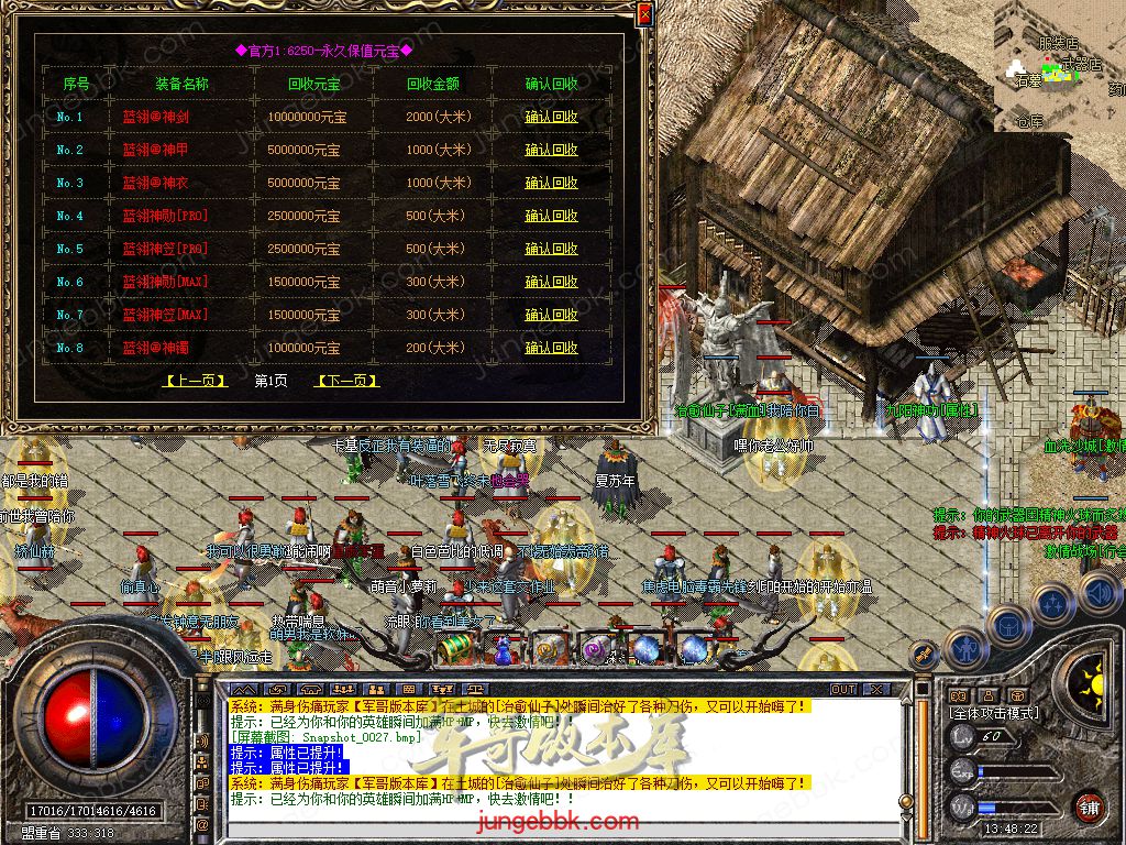Snapshot_0028.jpg