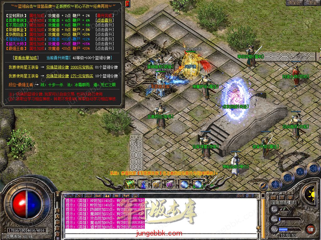 Snapshot_0049.jpg