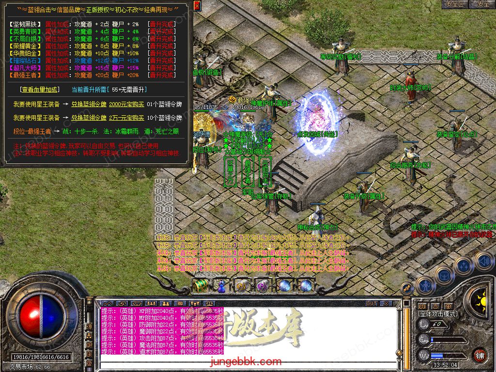 Snapshot_0050.jpg