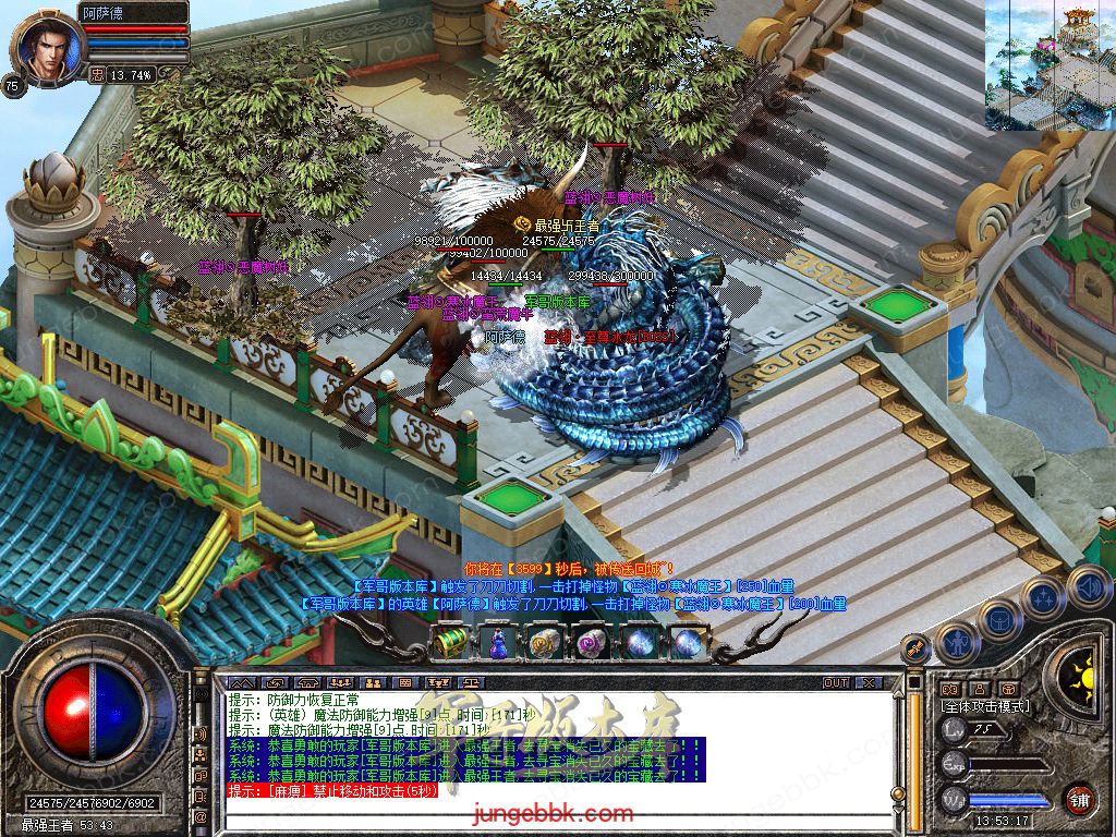 Snapshot_0051.jpg
