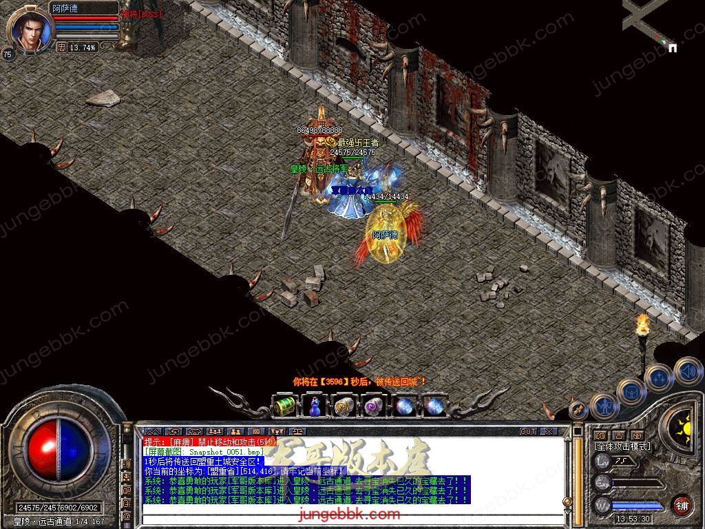 Snapshot_0052.jpg