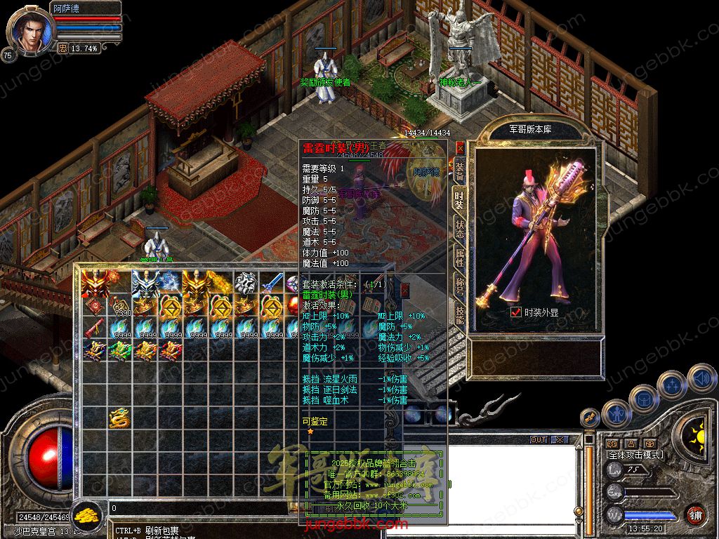 Snapshot_0055.jpg