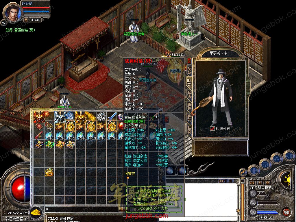 Snapshot_0057.jpg