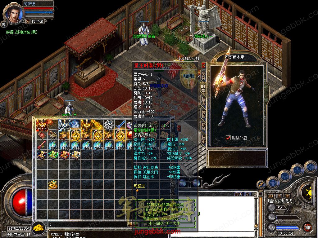 Snapshot_0058.jpg