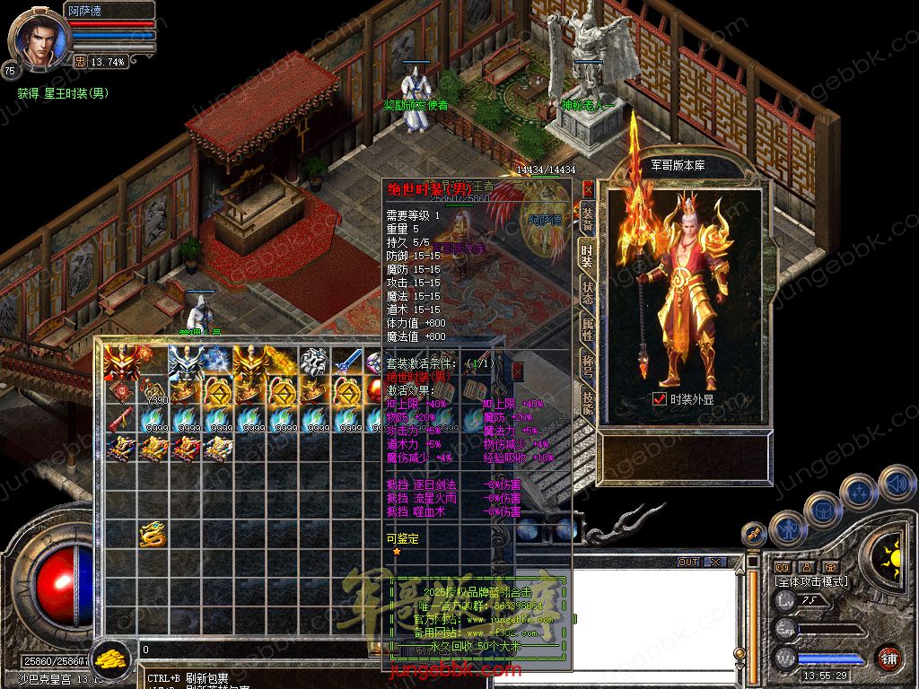 Snapshot_0059.jpg