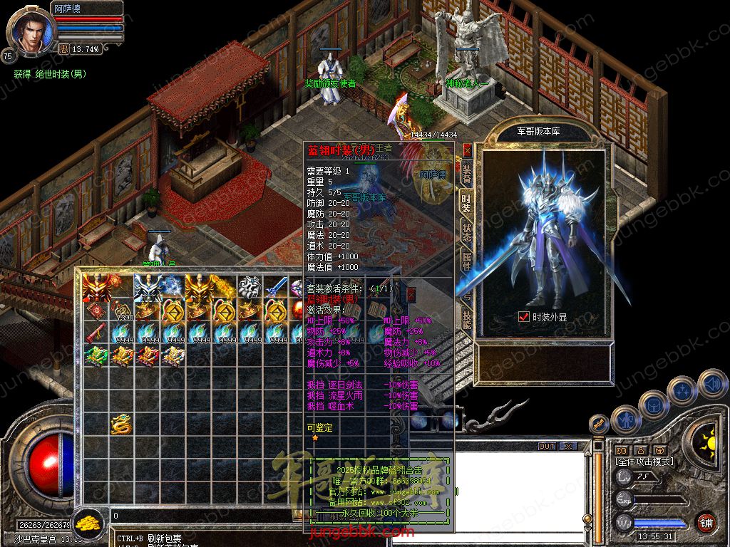 Snapshot_0060.jpg