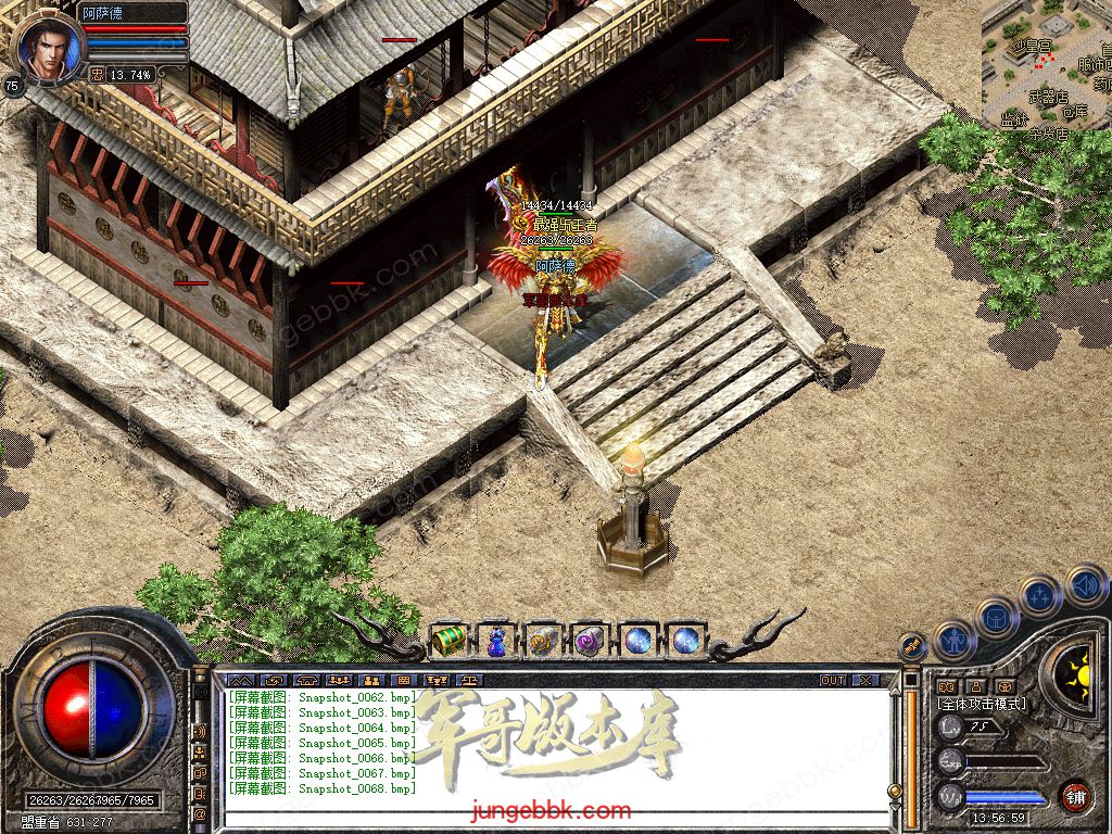 Snapshot_0061.jpg