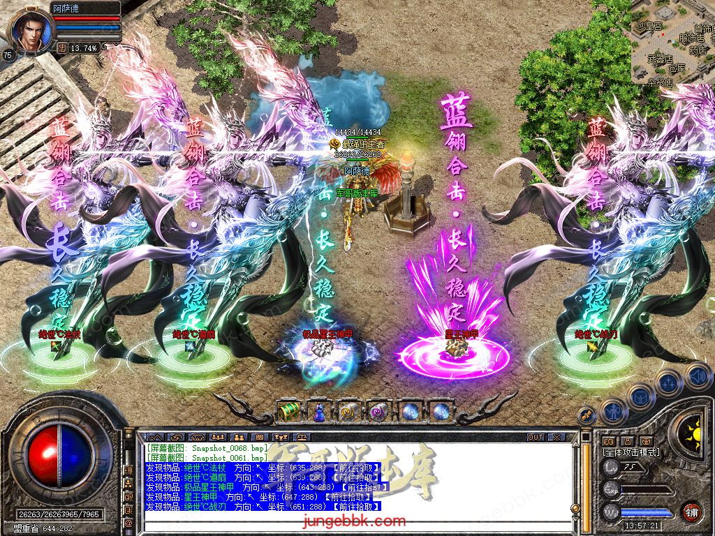 Snapshot_0062.jpg
