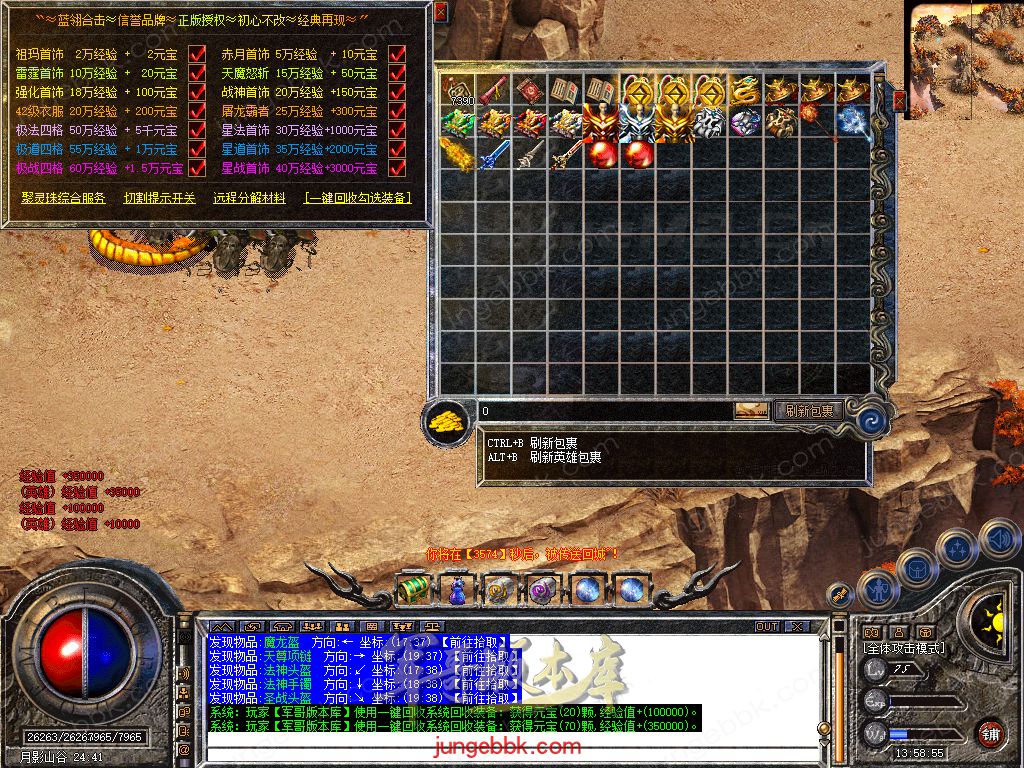 Snapshot_0068.jpg